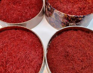 زعفران نگین اتویی