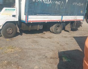 عدالت بار پردیس رودهن دماوند شمال تهران