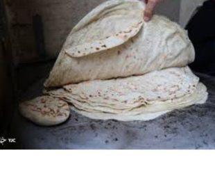 نان محلی (تیری) 2کیلو
