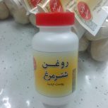 روغن شترمرغ  ۱۰۰ درصد خالص