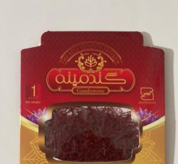 زعفران گندمینه