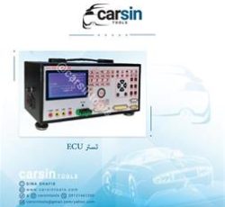 تستر ECU
