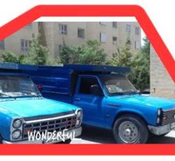 خدمات آنلاین باربری – با نیسان