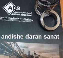 سیل مکانیکی یا مکانیکال سیل پمپ وکیوم جی ان ازا