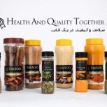 محصولات گیاهی تکسو