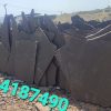 فروش سنگ لاشه سنگ ورقه ای
