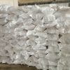 سنگ نمک.نمک بدون ید.نمک احیای رزین.سنگ نمک سختیگیر.نمک سختیگیر