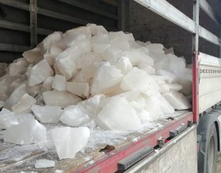 سنگ نمک.نمک بدون ید.نمک احیای رزین.سنگ نمک سختیگیر.نمک سختیگیر