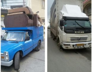 باربری عدالت بار پردیس رودهن خاور نیسان وانت خاور کارگر 09199306192
