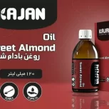 روغن خوراکی بادام شیرین روِغن هزار درمان