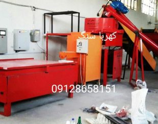 خط تولید اتوماتیک سنگ مصنوعی
