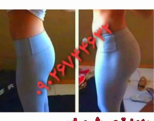 حجم دهی و فرم دهی سینه و باسن