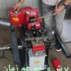 قیچی میلگردبر کوچک(سه کاره) قیچی میلگرد بر