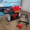 قیچی میلگردبر کوچک(سه کاره) قیچی میلگرد بر