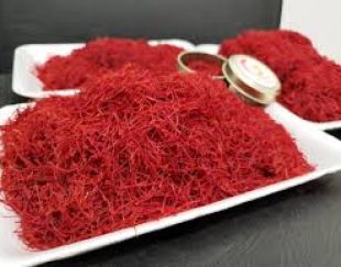 زعفران نگین اتویی